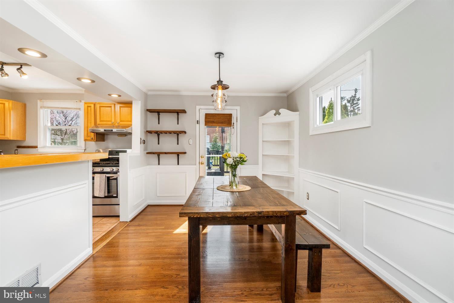 607 Olesmont Road Baltimore, MD 21228 - Photo 6 of 28 Gallery Image 6