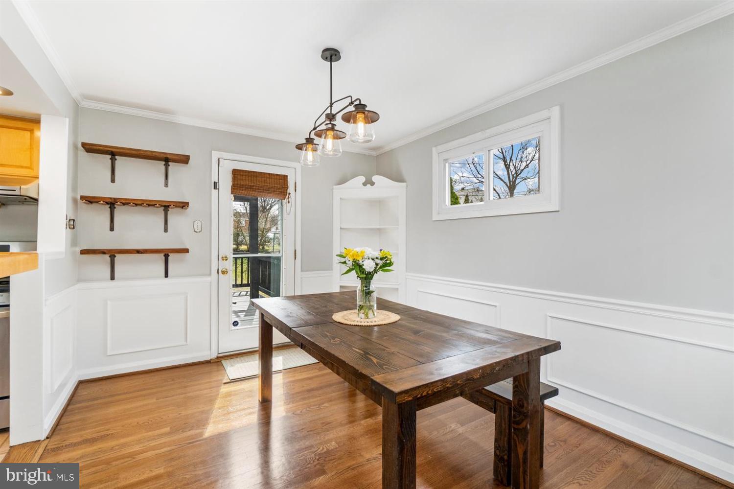 607 Olesmont Road Baltimore, MD 21228 - Photo 7 of 28 Gallery Image 7