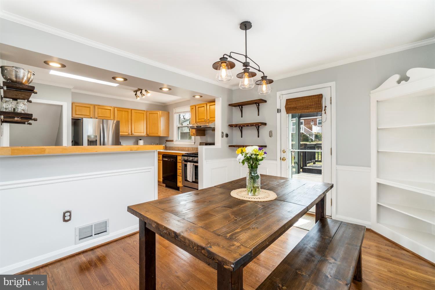 607 Olesmont Road Baltimore, MD 21228 - Photo 8 of 28 Gallery Image 8