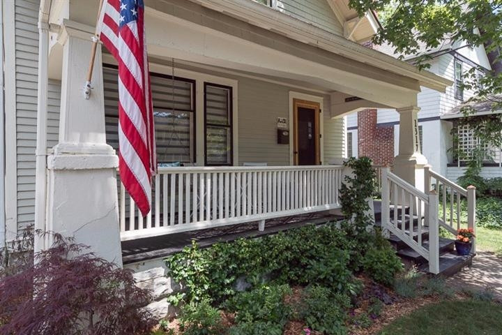 1317 Minerva Road Ann Arbor, MI 48104 - Photo 4 of 10 Photo 4