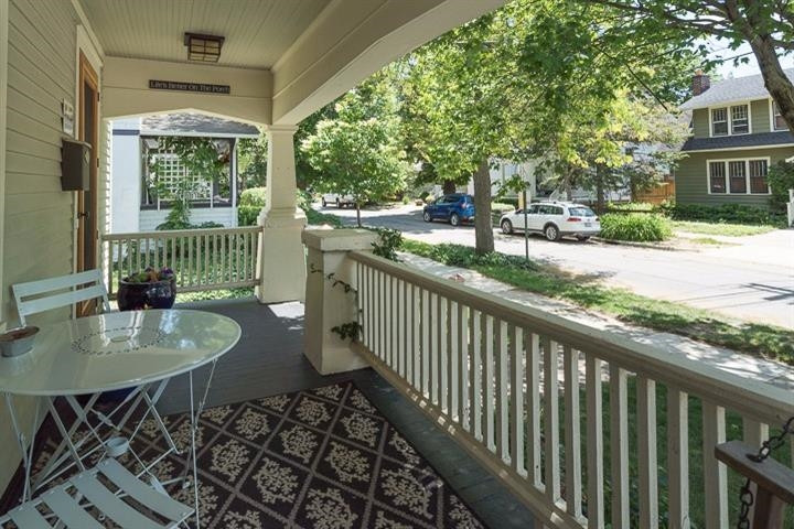 1317 Minerva Road Ann Arbor, MI 48104 - Photo 5 of 10 Photo 5