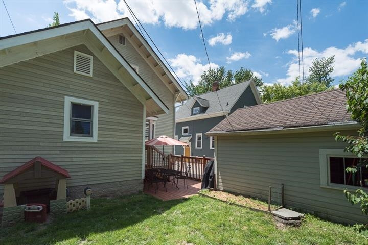 1317 Minerva Road Ann Arbor, MI 48104 - Photo 6 of 10 Photo 6