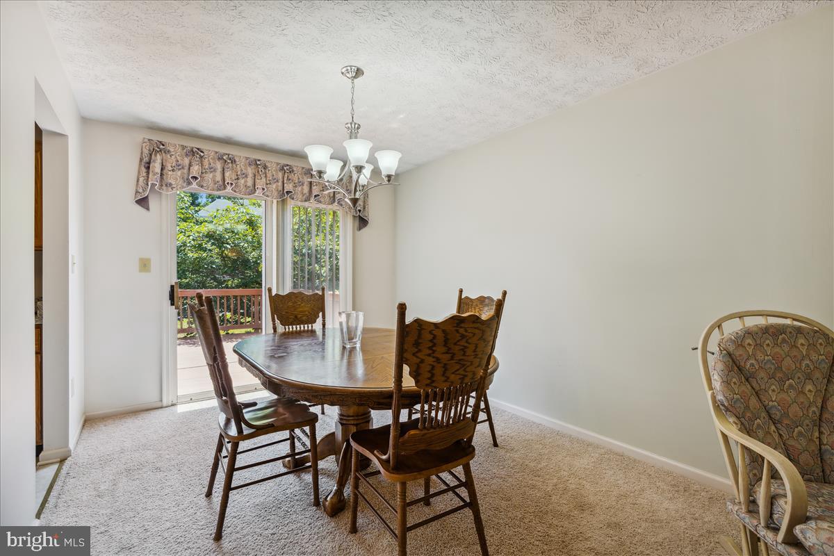 9519 Kings Grant Road Laurel, MD 20723 - Photo 7 of 44 Dining room