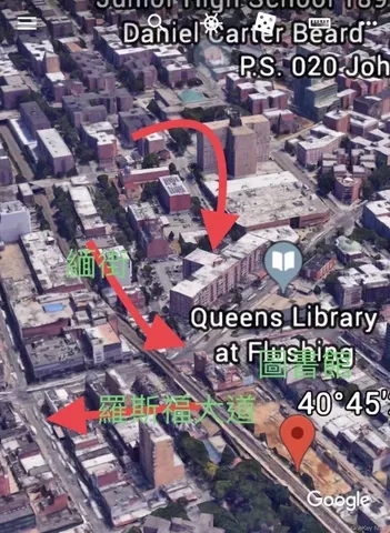 $728,000 | 4125 Kissena Boulevard, Unit PR108 | Downtown Flushing