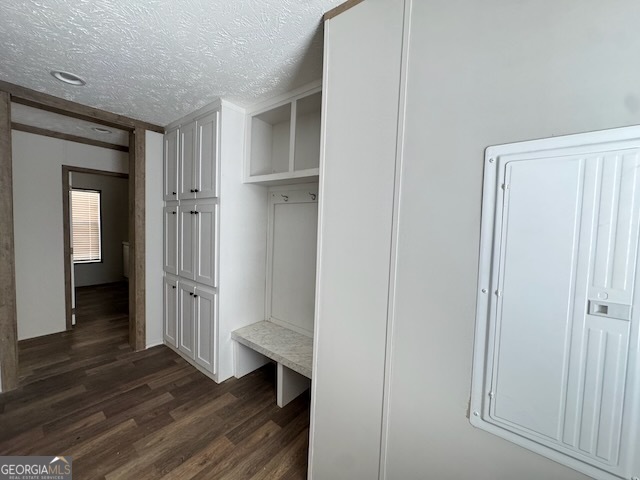 219 Maddron Road Crandall, GA 30711 - Photo 27 of 44