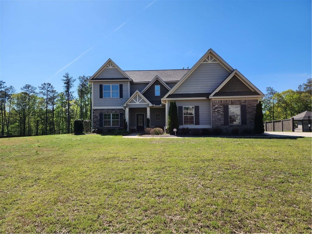 325 Vantage Point Locust Grove, GA 30248 - Photo 1 of 1 Gallery Image 1