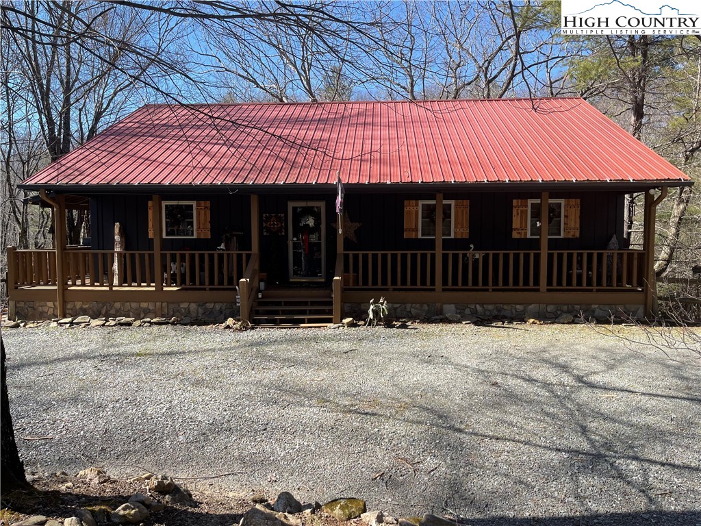 843 Rivers Edge Road Sparta, NC 28675 - Photo 3 of 50 Gallery Image 3