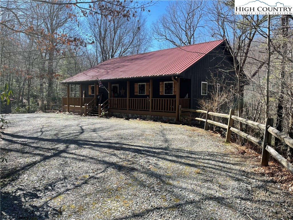 843 Rivers Edge Road Sparta, NC 28675 - Photo 4 of 50 Gallery Image 4
