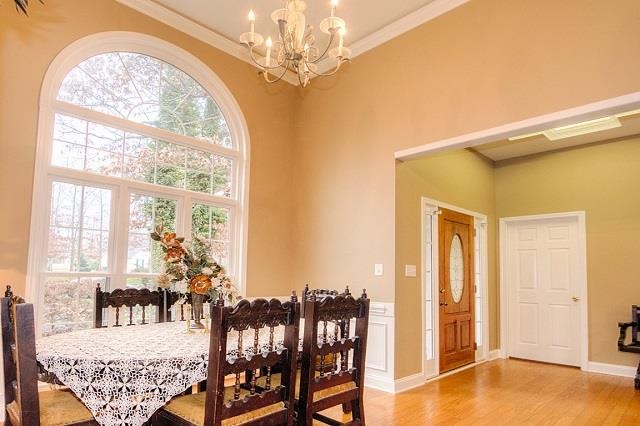 541 Autumn Chase Court Inman, SC 29349 - Photo 1 of 23 Gallery Image 1