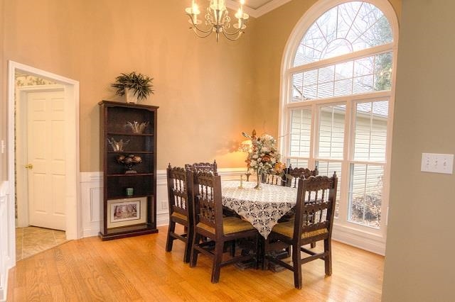541 Autumn Chase Court Inman, SC 29349 - Photo 2 of 23 Gallery Image 2