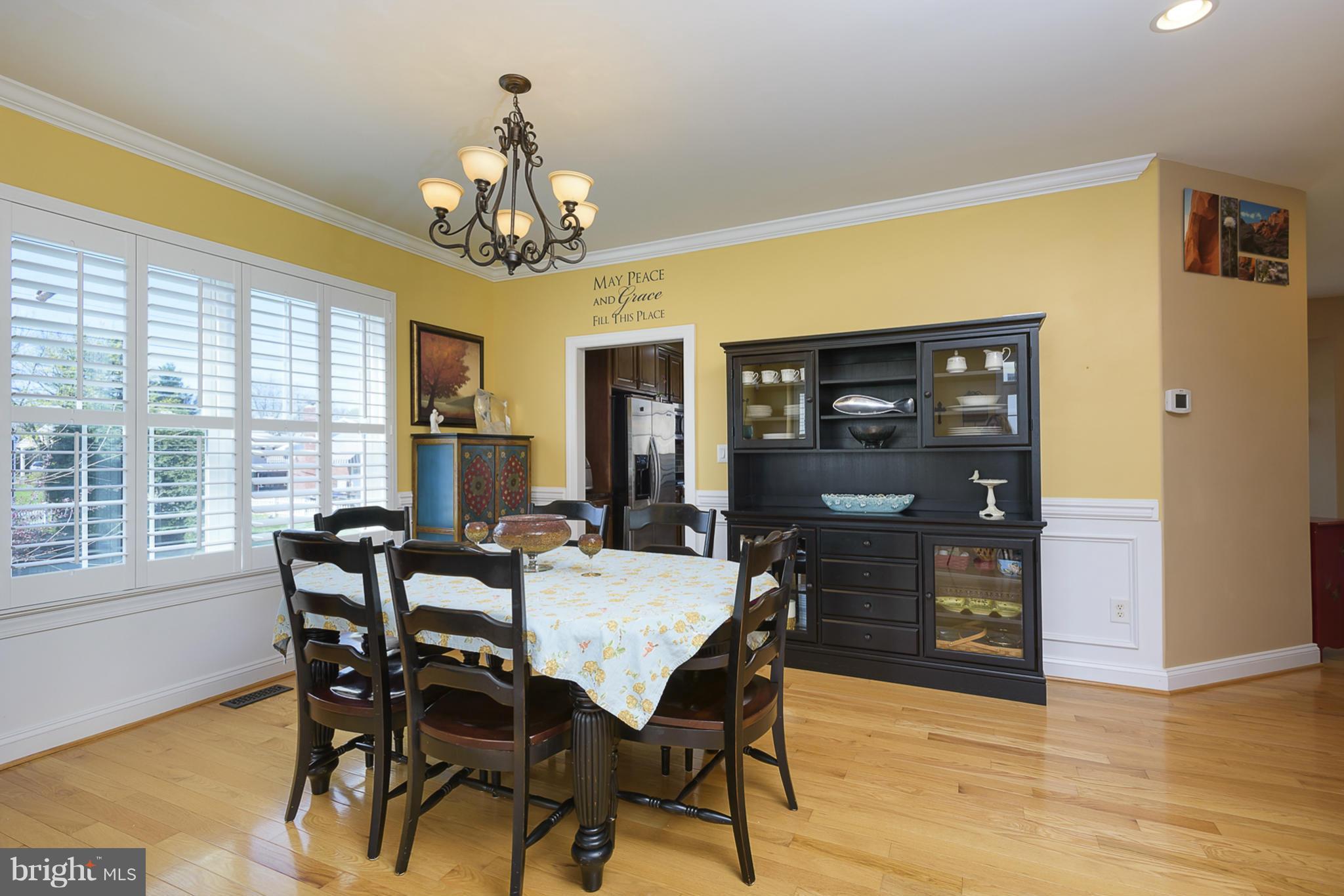 444 Neepier Road Catonsville, MD 21228 - Photo 6 of 29 Dining Room