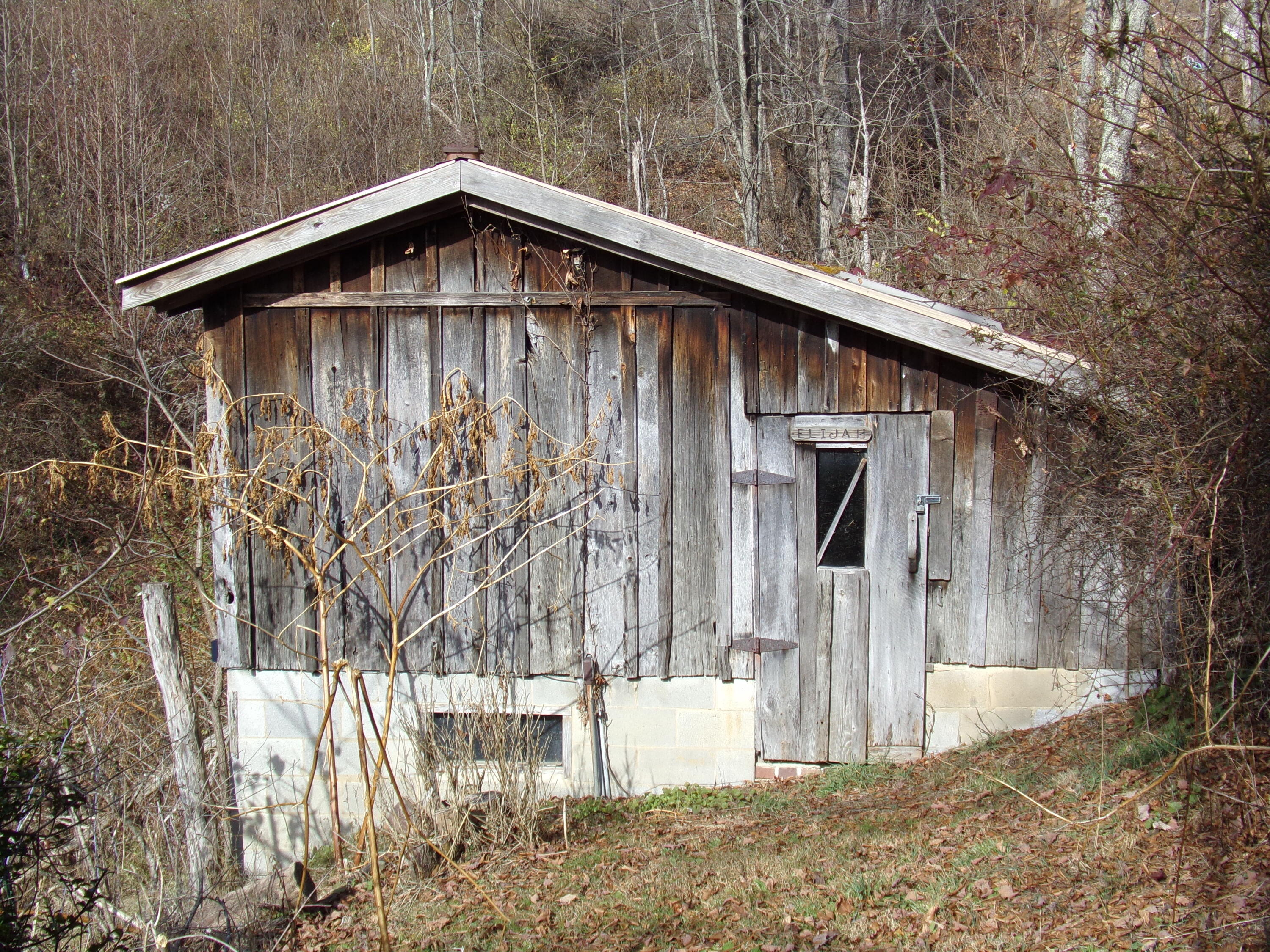 200 Odd School Road Odd, WV 25902 - Photo 30 of 36 Gallery Image 30