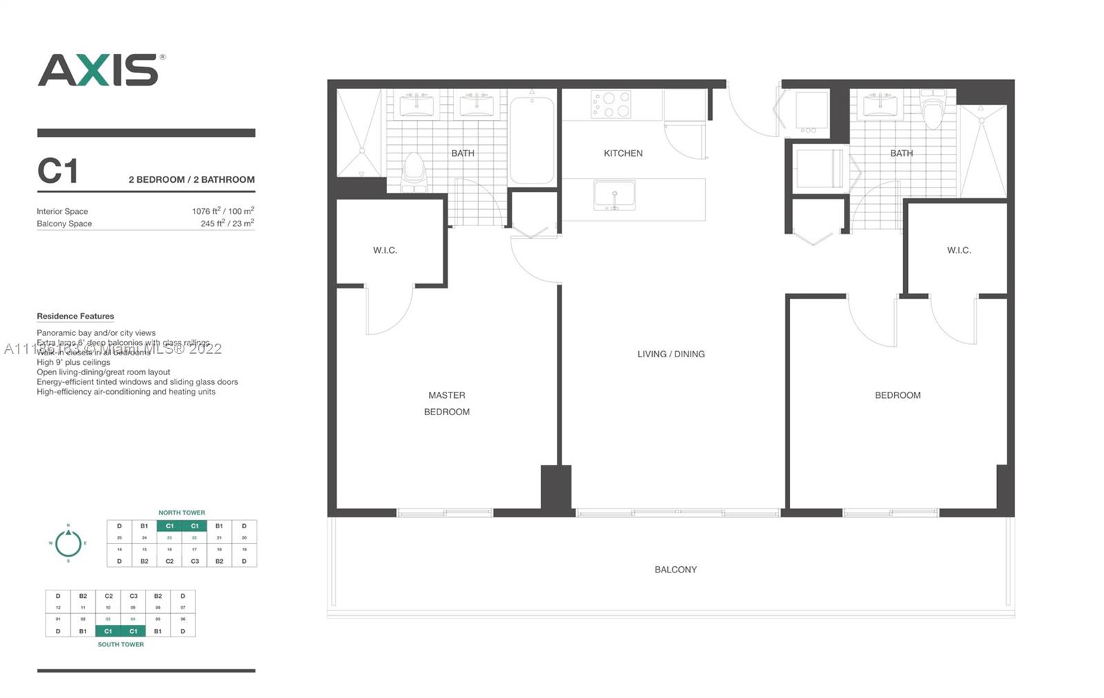 79 Southwest 12th Street, Unit 2904S Miami, FL 33130 - Photo 16 of 24