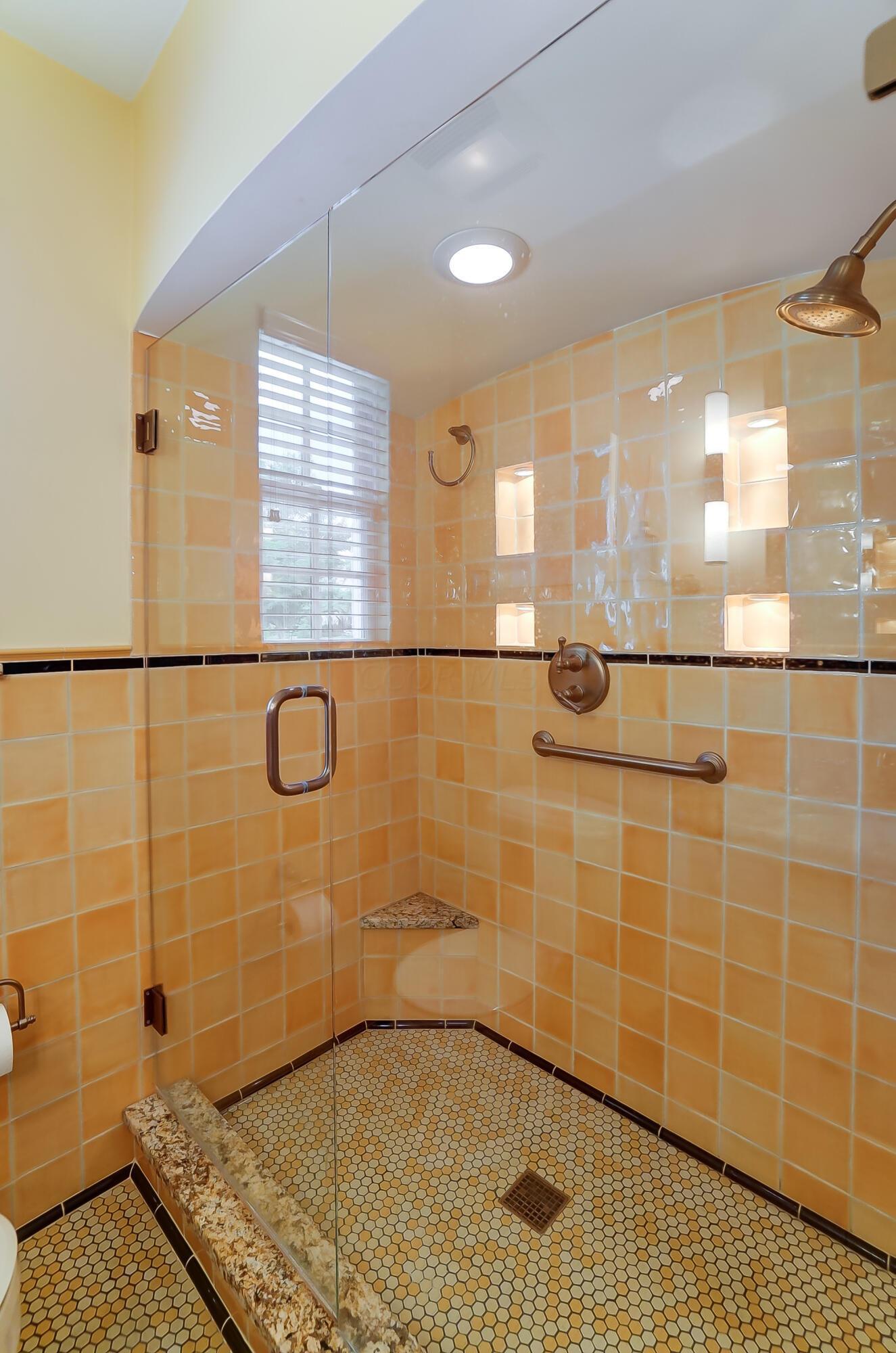 1874 Collingswood Road Upper Arlington, OH 43221 - Photo 43 of 113 047