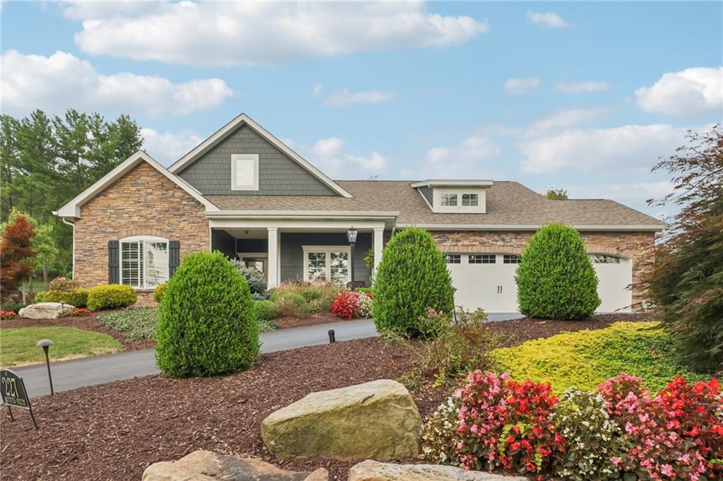 227 Saunders Station Road Trafford, PA 15085 - Photo 1 of 34 Gallery Image 1