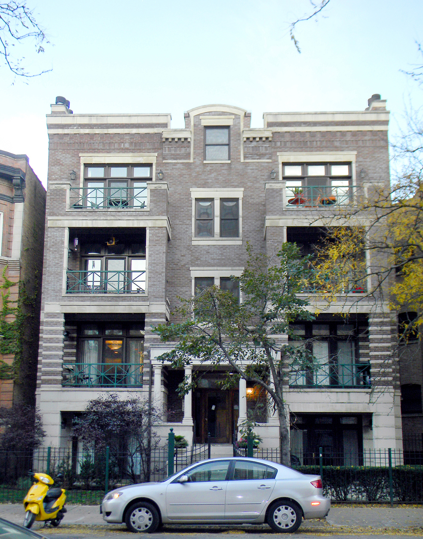 4049 North Sheridan Road, Unit 3 Chicago, IL 60613 - Photo 14 of 14