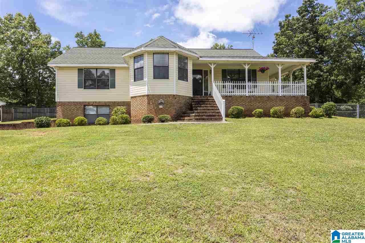 44 Fox Ridge Lane Warrior, AL 35180 - Photo 5 of 32