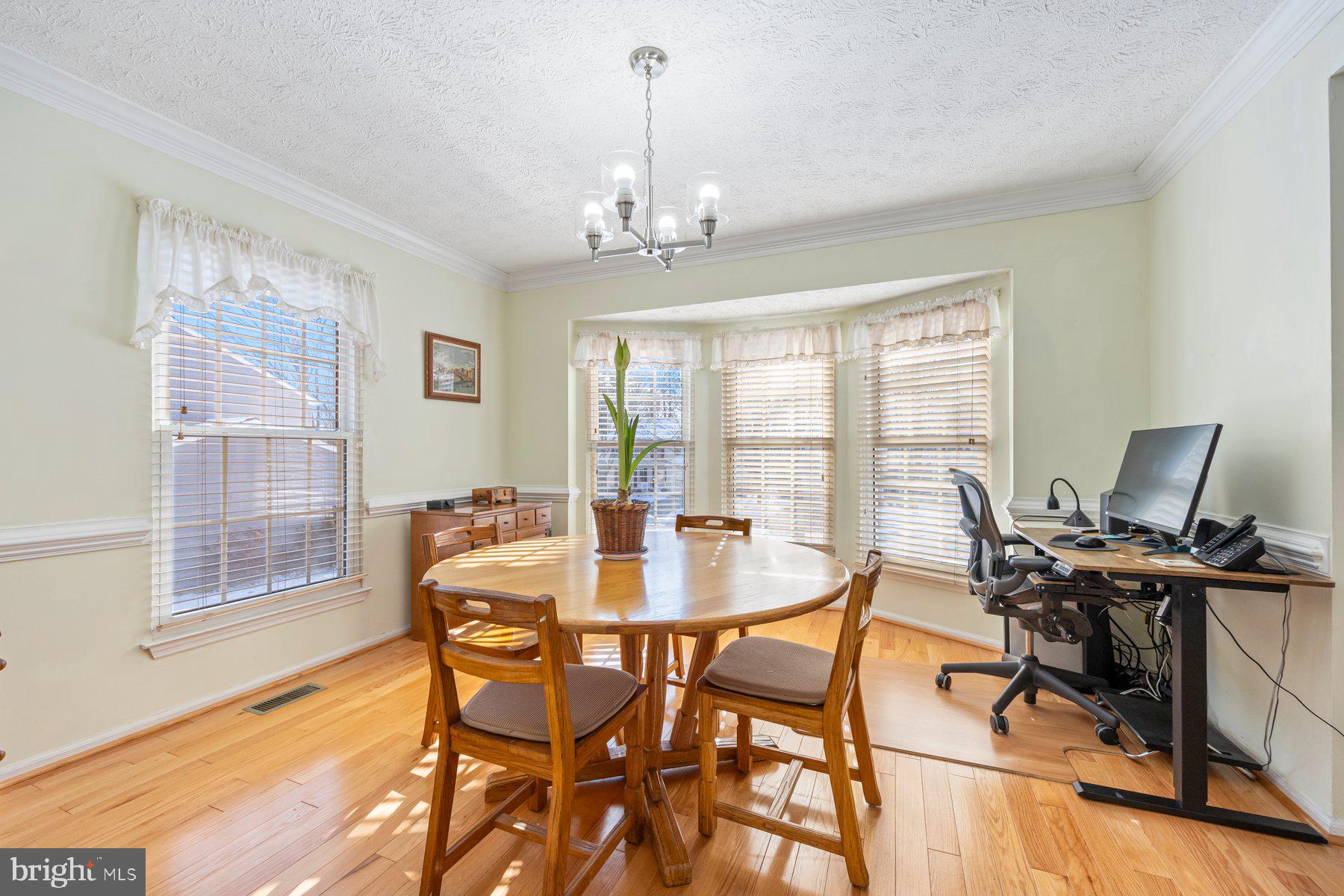 6041 Watch Chain Way Columbia, MD 21044 - Photo 8 of 42 Dinning Room