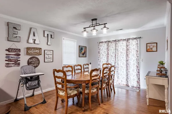 $263,000 | 307 Noah Lane, Carterville, IL 62918