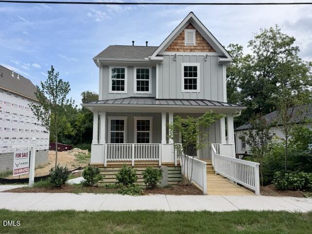 1122 Berkeley Street Durham, NC 27705 - Photo 1 of 32 IMG_1884
