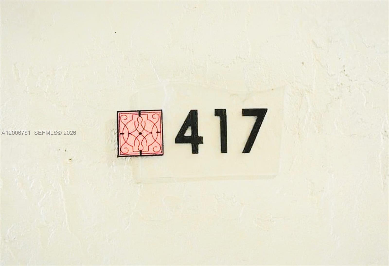2160 Southwest 16th Avenue, Unit 417 Miami, FL 33145 - Photo 23 of 24 a view of entryway