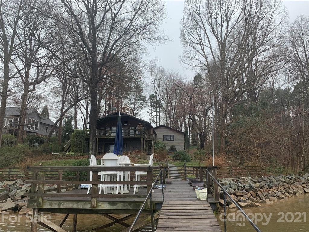 159 Butternut Road Troutman, NC 28166 - Photo 1 of 1 Gallery Image 1