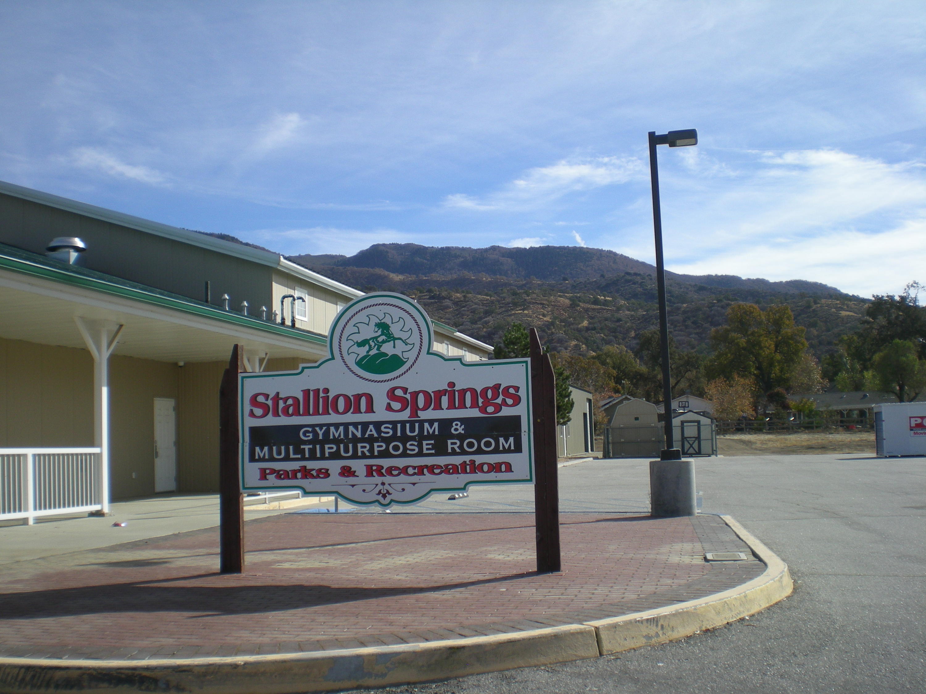 Delaware Place Tehachapi, CA 93561 - Photo 22 of 25 Stallion Springs Community Center