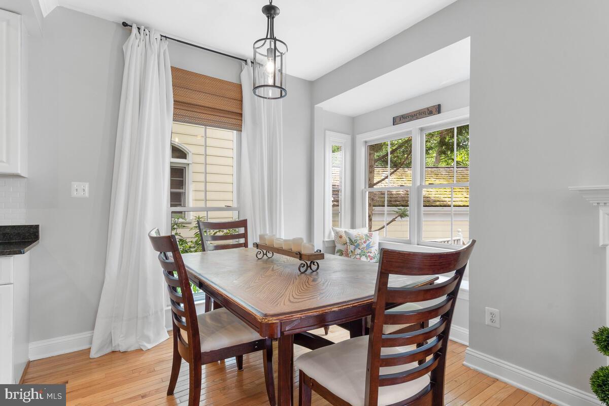 204 Hart Road Gaithersburg, MD 20878 - Photo 13 of 67 Breakfast Room