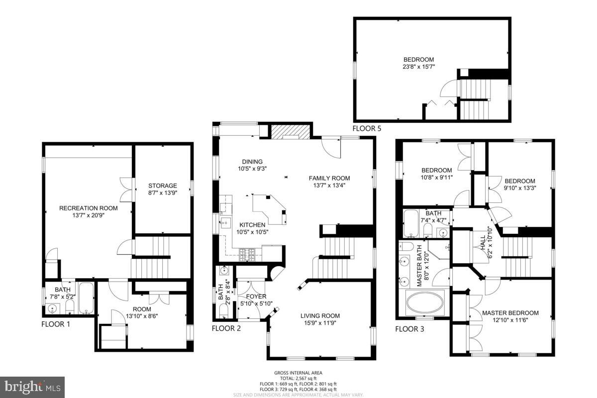 204 Hart Road Gaithersburg, MD 20878 - Photo 50 of 67