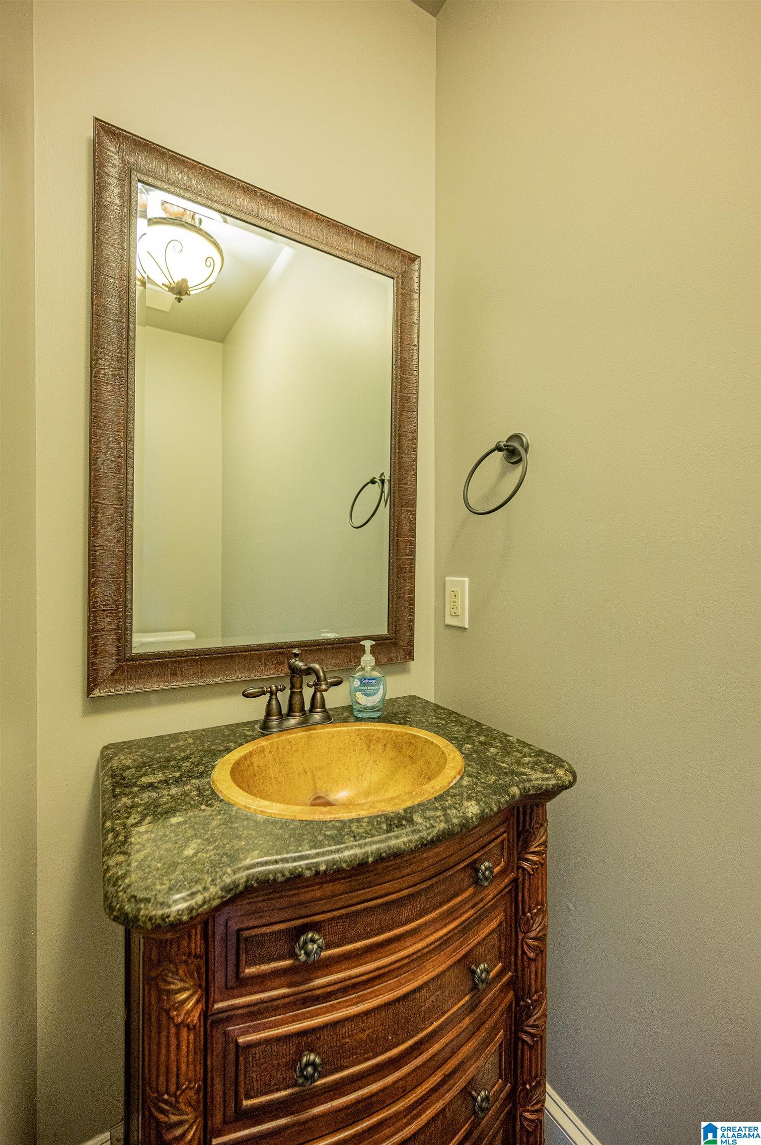 104 Kingston Ridge Birmingham, AL 35211 - Photo 13 of 35