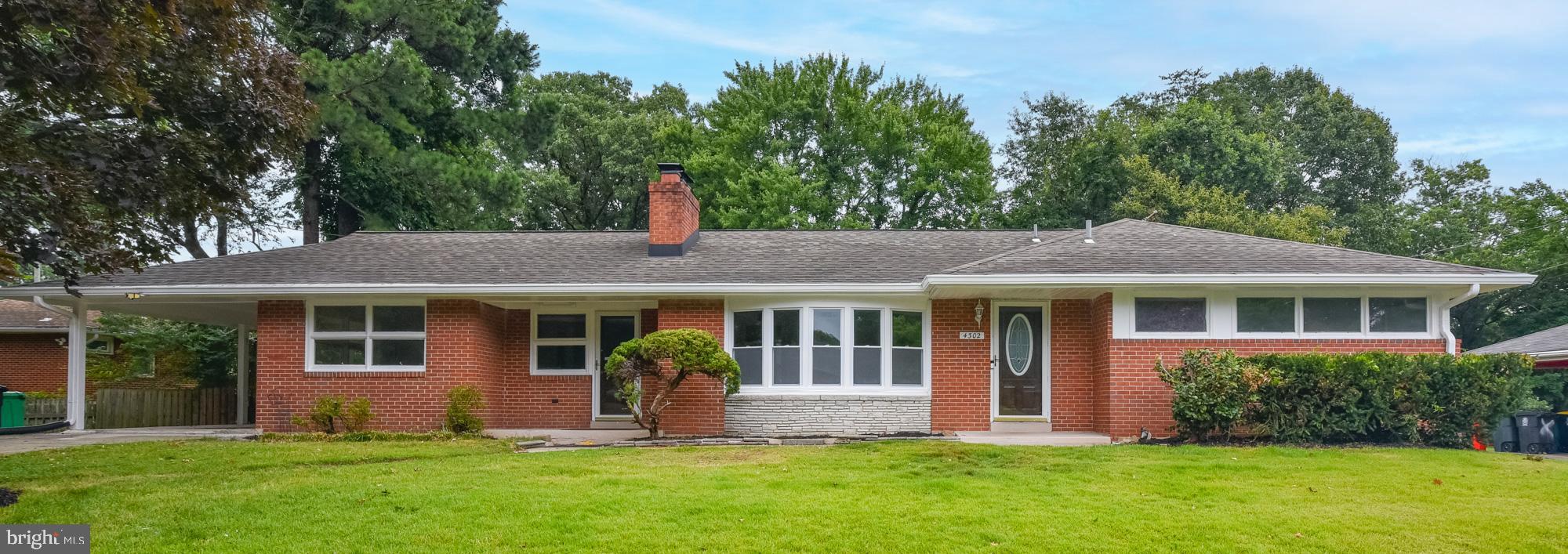 4302 Yates Road Beltsville, MD 20705 - Photo 1 of 43