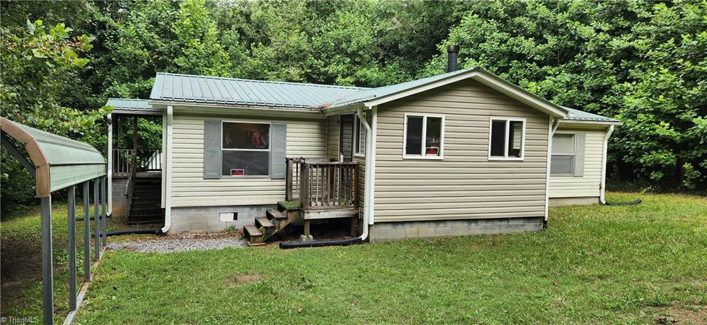 3636 Fall Creek Church Road Jonesville, NC 28642 - Photo 2 of 18 Front Exterior