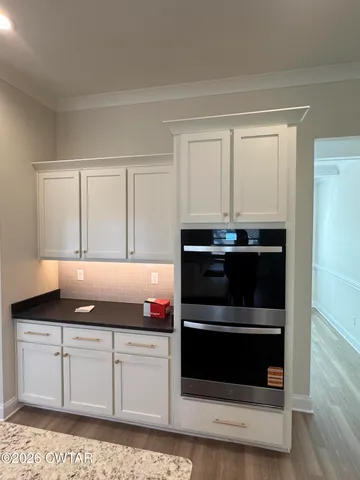 $569,950 | 2335 Cherokee Trail, Dyersburg, TN 38024