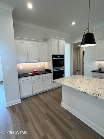 $569,950 | 2335 Cherokee Trail, Dyersburg, TN 38024