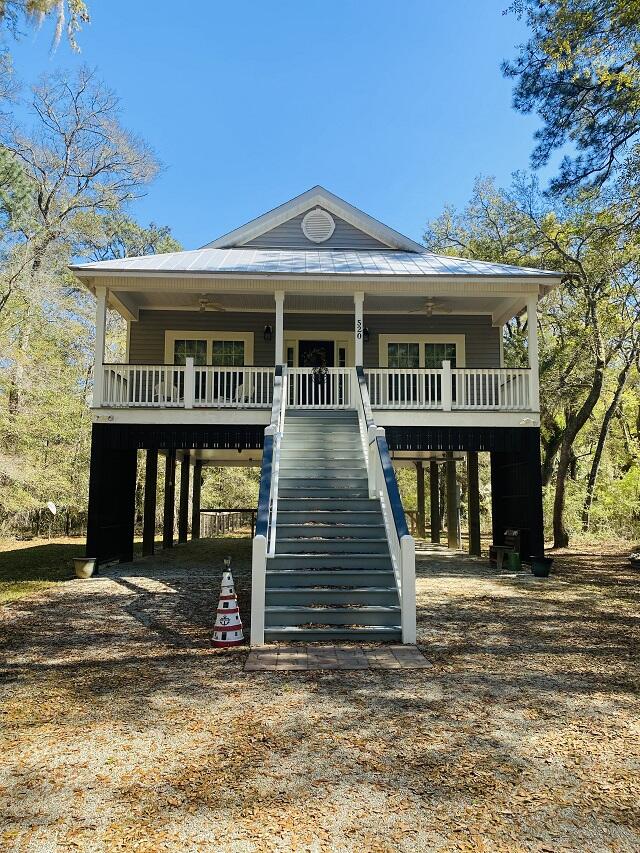 520 Palmetto Pointe Road Edisto Island, SC 29438 - Photo 1 of 19 IMG_1626