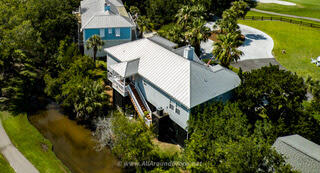 24 Battery Park Road Edisto Beach, SC 29438 - Photo 30 of 36 DSC_1051