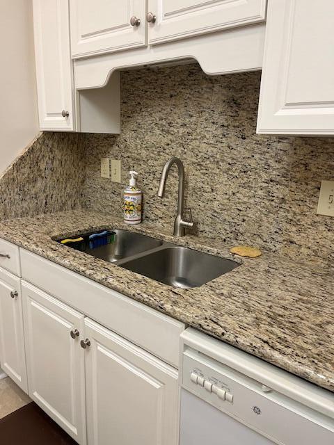 4444 Pheasant Ridge Road, Unit 202 Roanoke, VA 24014 - Photo 19 of 38 IMG_8692