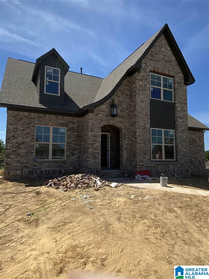 4533 Vestlake Ridge Way Birmingham, AL 35242 - Photo 6 of 7