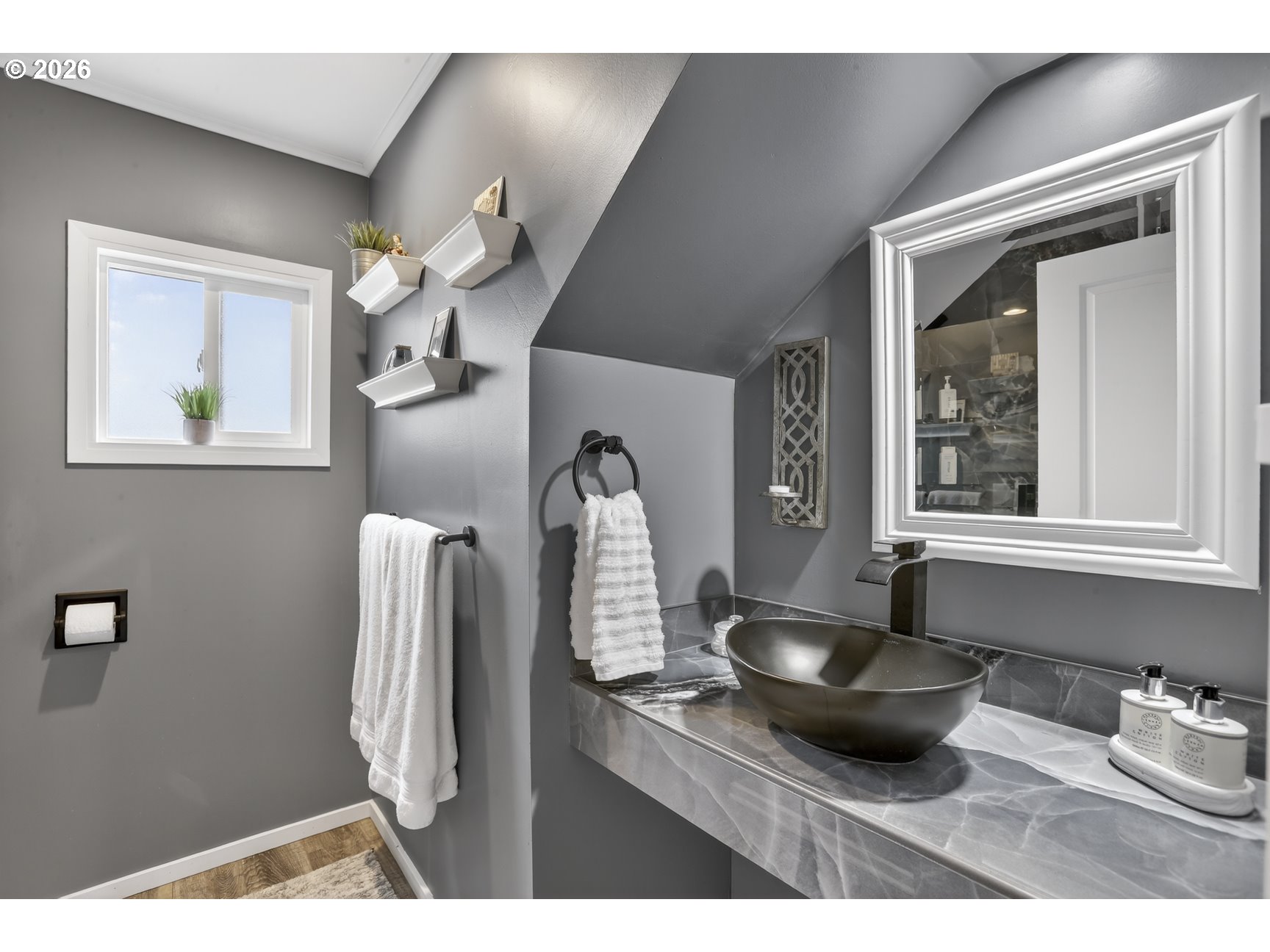 429 North Bridgeton Road, Unit 2 Portland, OR 97217 - Photo 32 of 48 Gallery Image 32