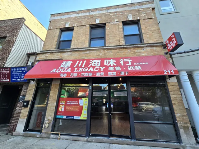a view of a cafe with red door
