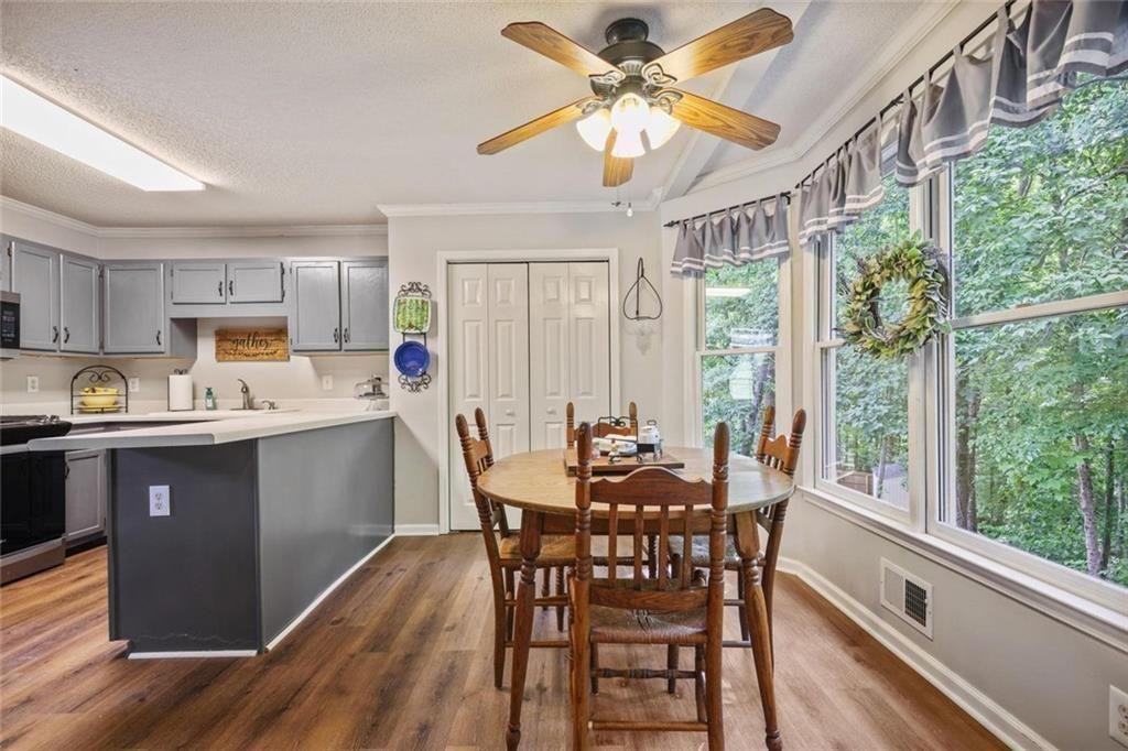 71 Park Walk Dallas, GA 30157 - Photo 10 of 29