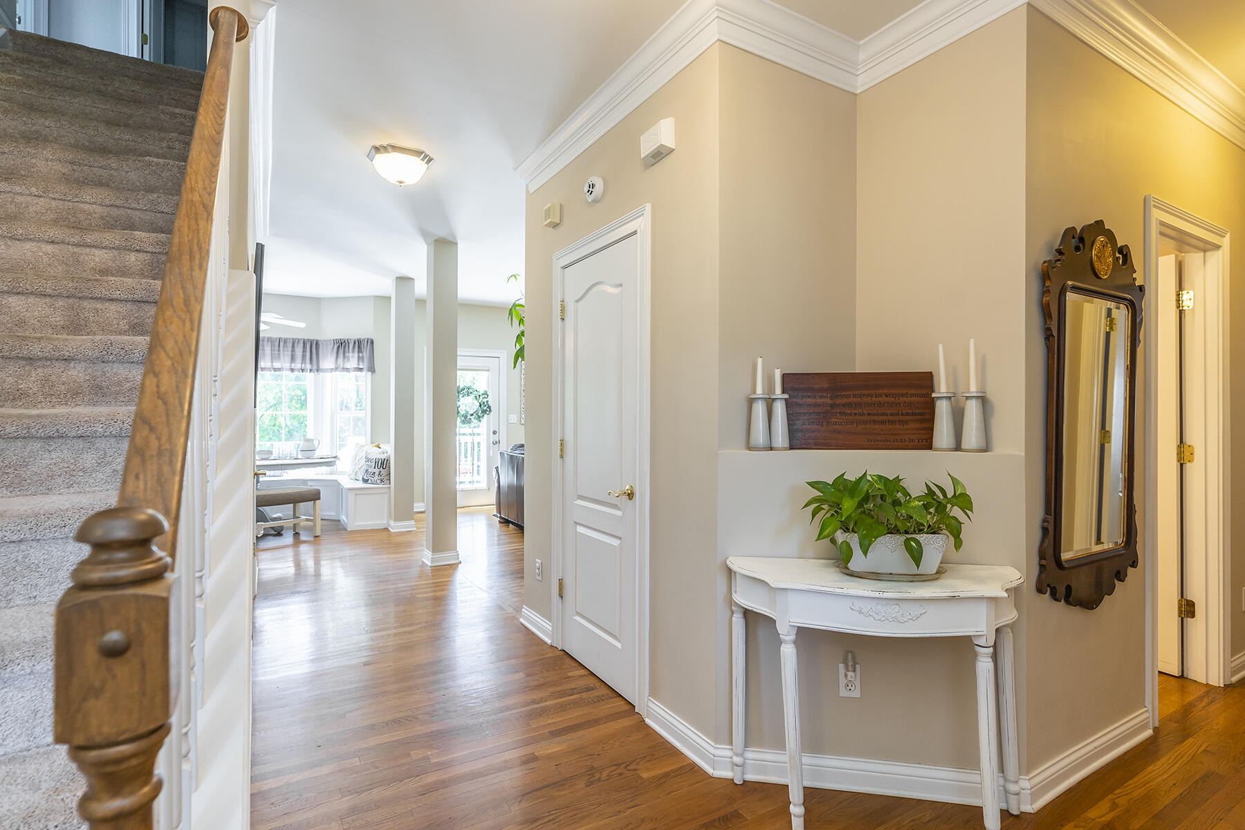 3736 Ridgeview Way Lexington, KY 40509 - Photo 4 of 51 3736ridgeview05 copy