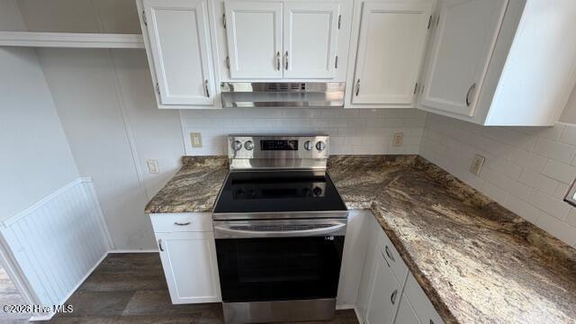 653 Old Snow Hill Road Ayden, NC 28513 - Photo 3 of 20 IMG_8988