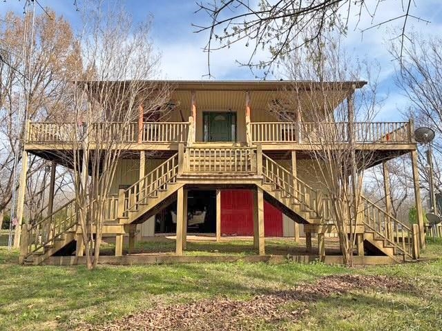 80 Towboat Lane Adamsville, TN 38310 - Photo 1 of 40
