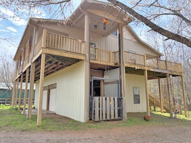 80 Towboat Lane Adamsville, TN 38310 - Photo 30 of 40