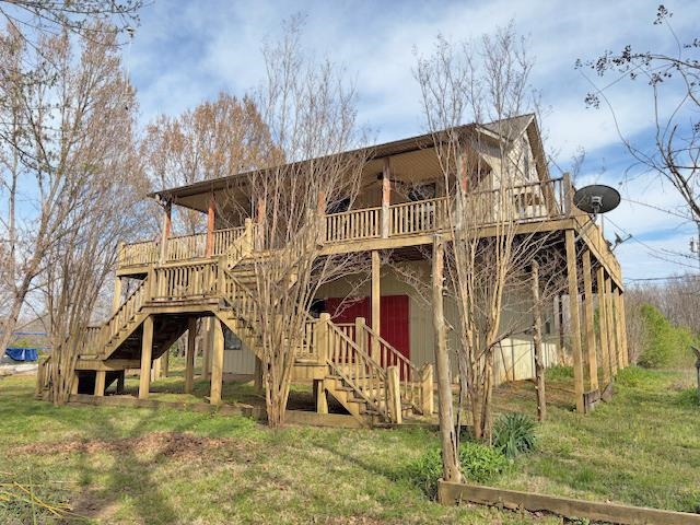 80 Towboat Lane Adamsville, TN 38310 - Photo 32 of 40