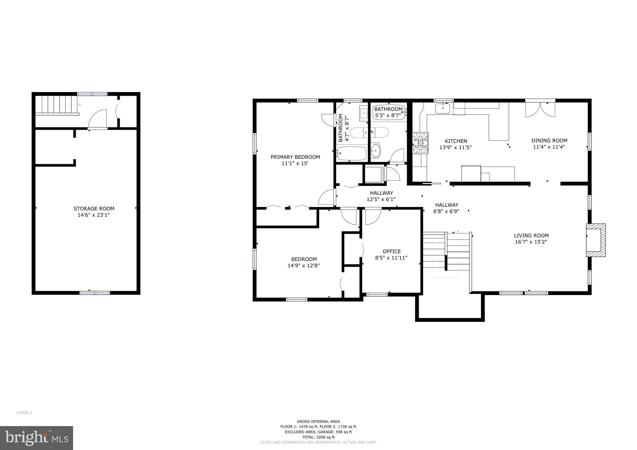 232 Cardamon Drive Edgewater, MD 21037 - Photo 44 of 44 a picture of a floor plan
