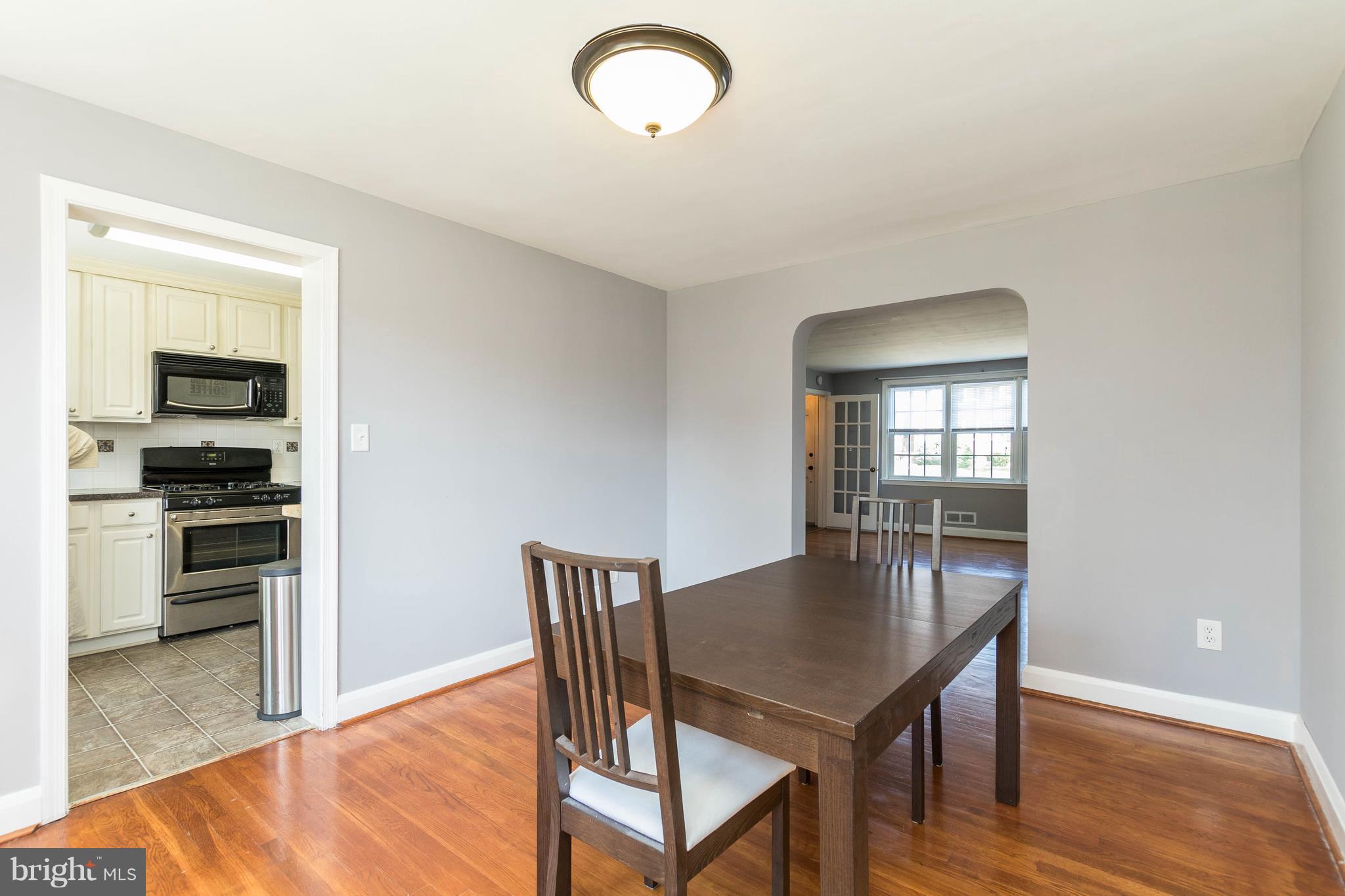 1515 Dellsway Road Baltimore, MD 21286 - Photo 7 of 29 Dining Room