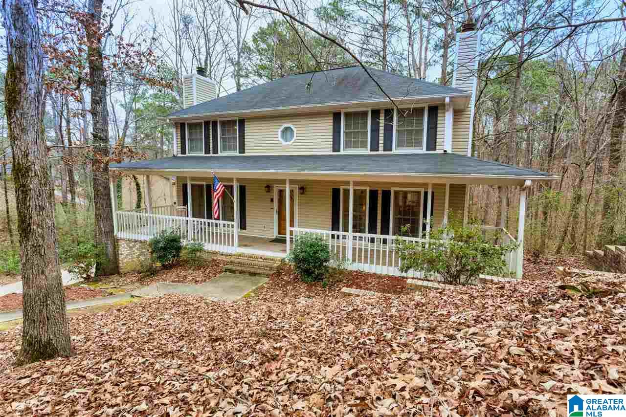 2149 Partridge Berry Road Birmingham, AL 35244 - Photo 33 of 47