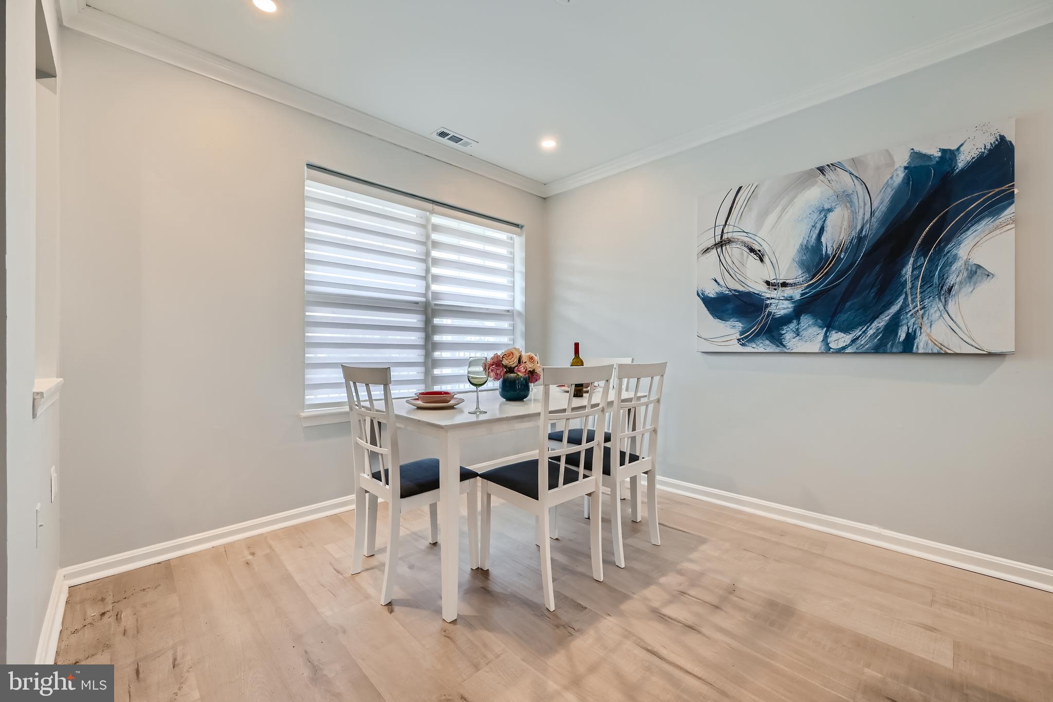 511 McManus Way, Unit T511 Towson, MD 21286 - Photo 7 of 28 Dining Area